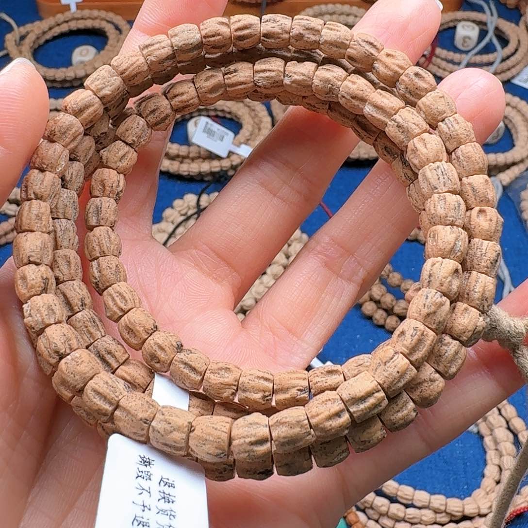 柏香籽/百香籽吊坠