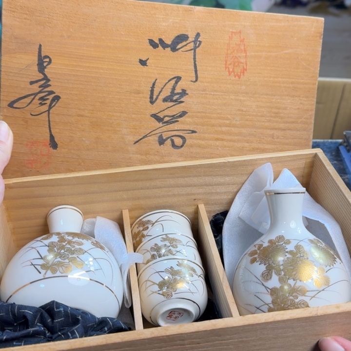 瓷片哈哈哈哈哈哈哈