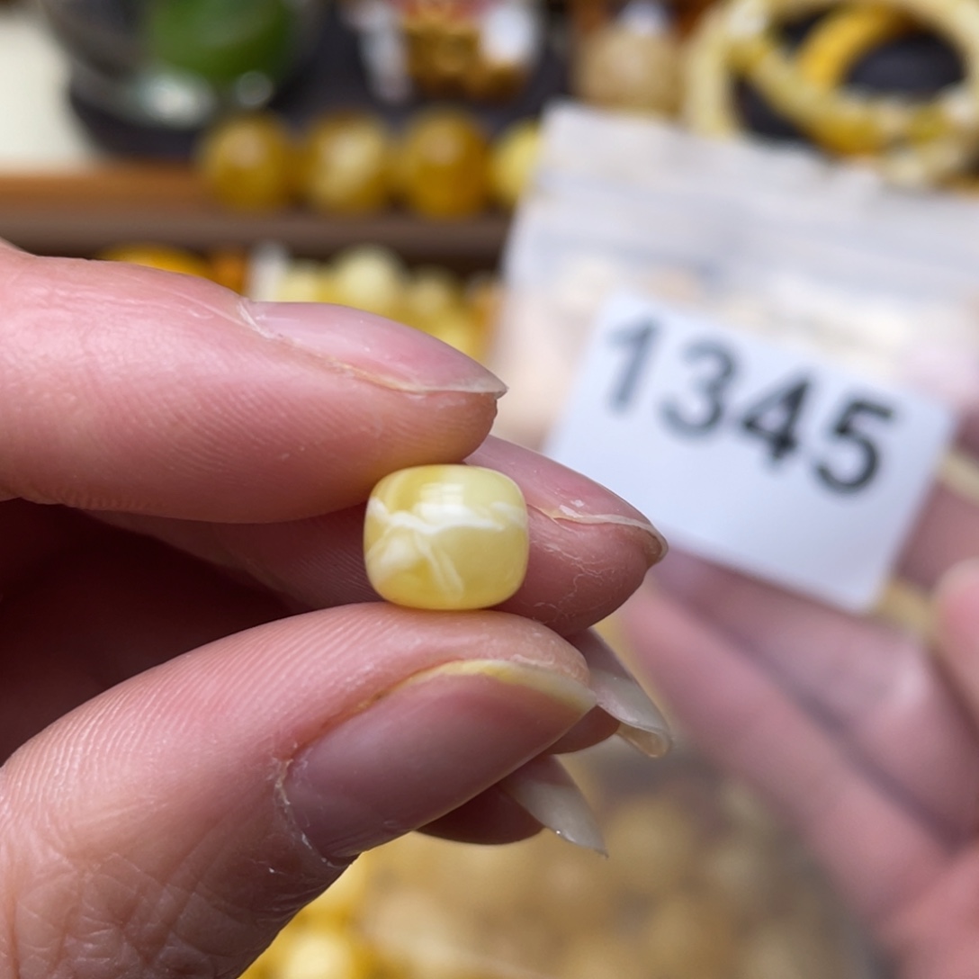 蜜蜡珠宝奇石未镶嵌8.5