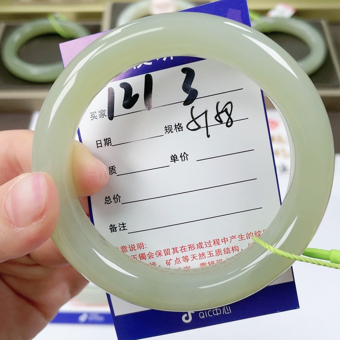 【闪购商品】和田玉手镯未镶嵌