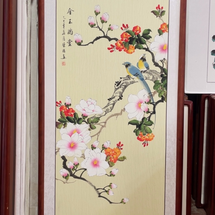 国画带框尺寸63*123厘米