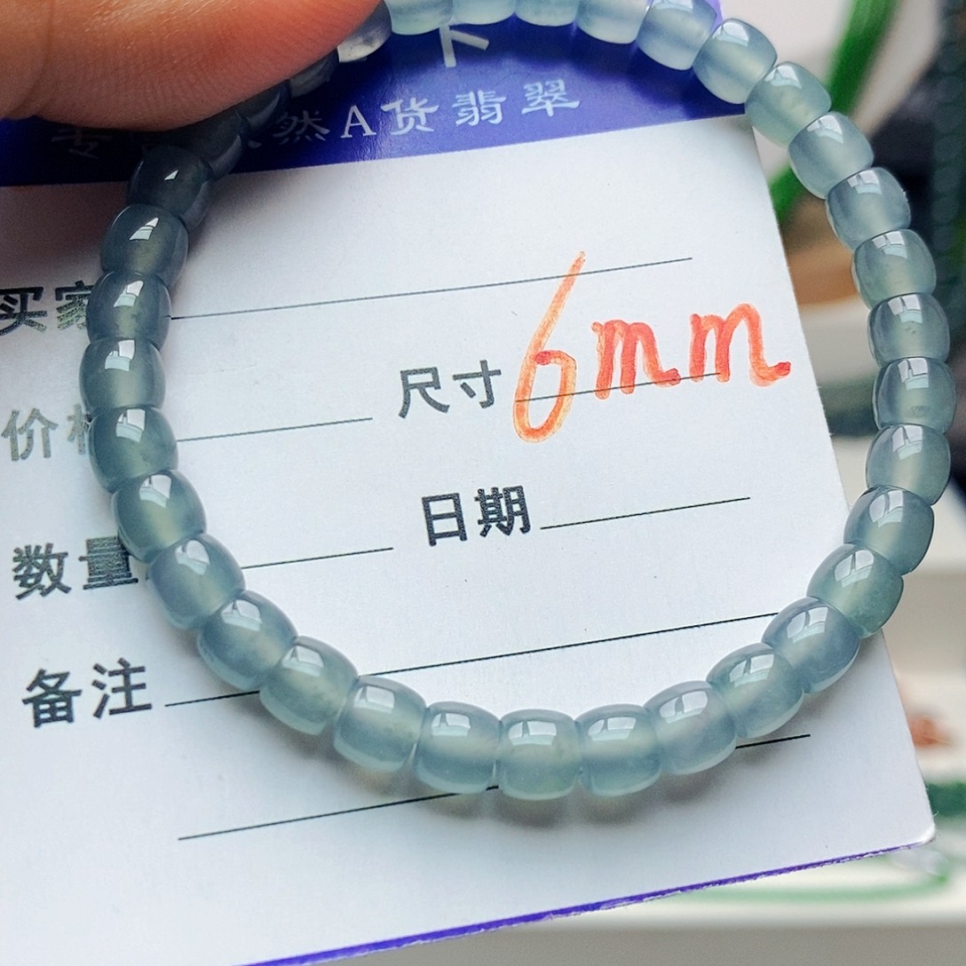 未镶嵌手串翡翠翡翠