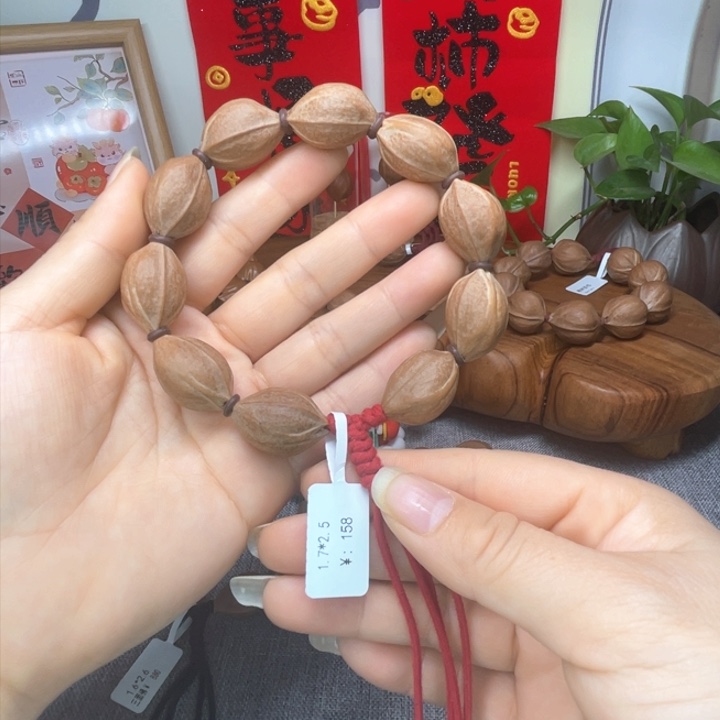 橄榄核手串/手链梅林铁核17.25