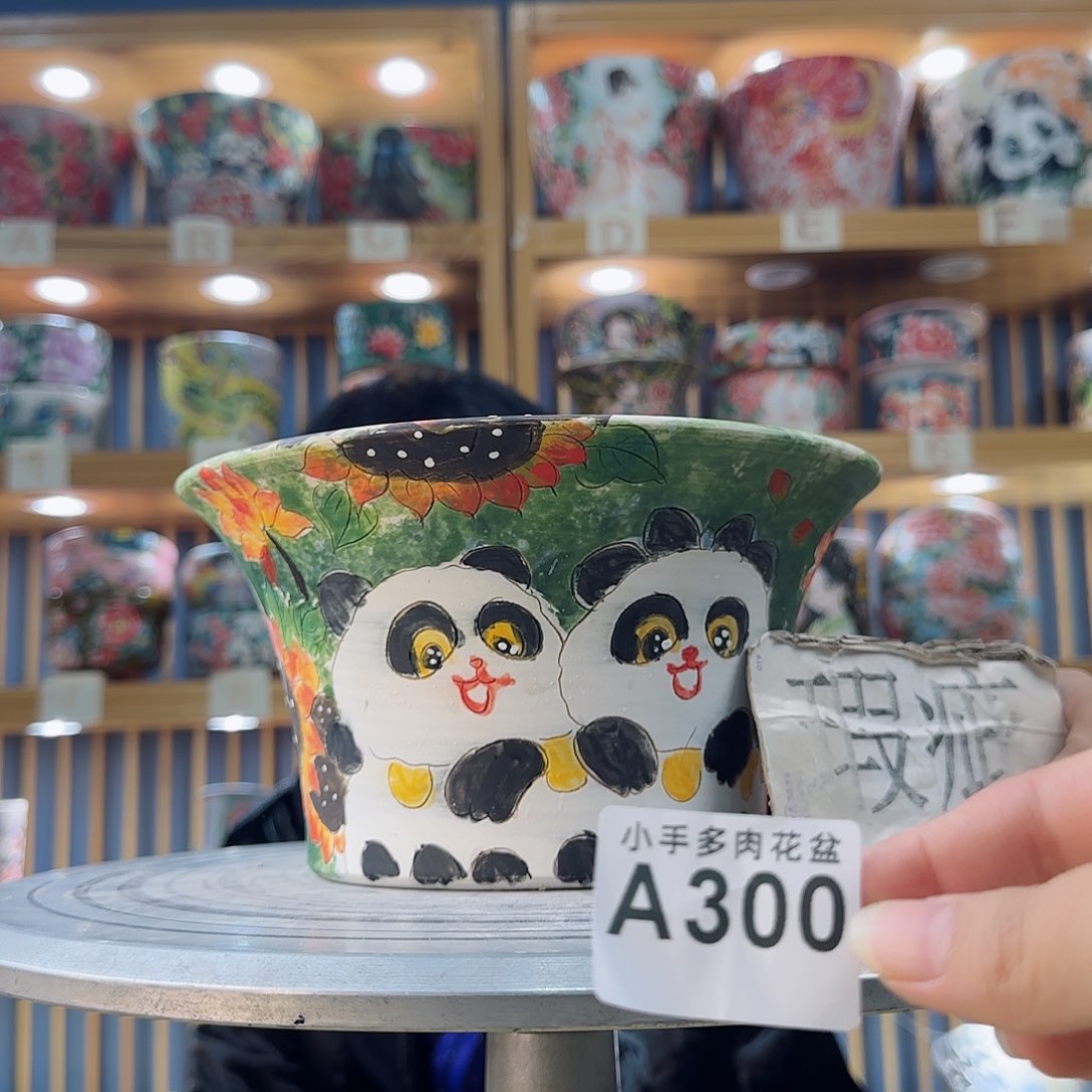 罐微瑕微瑕微瑕微瑕