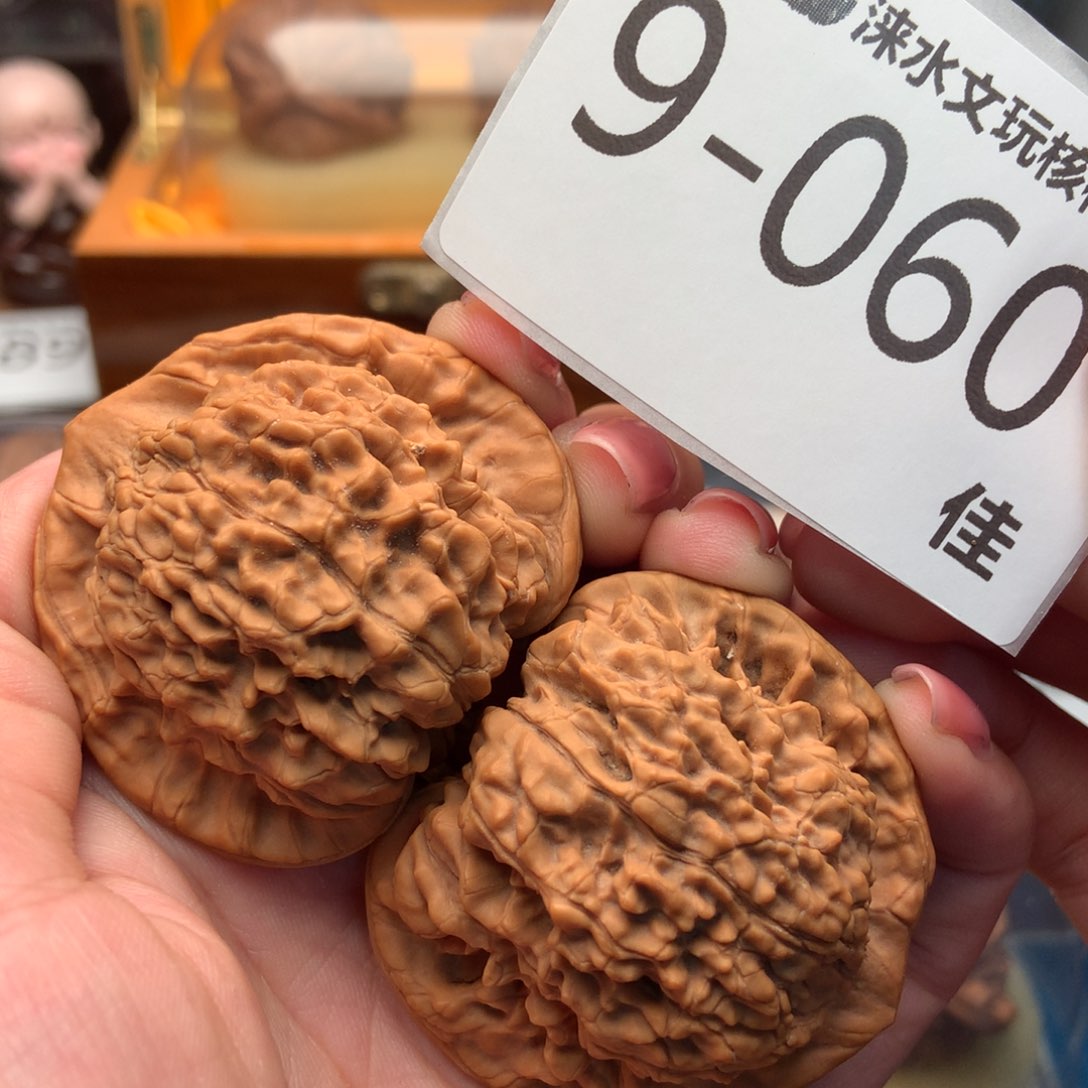 文玩核桃把件46官帽 