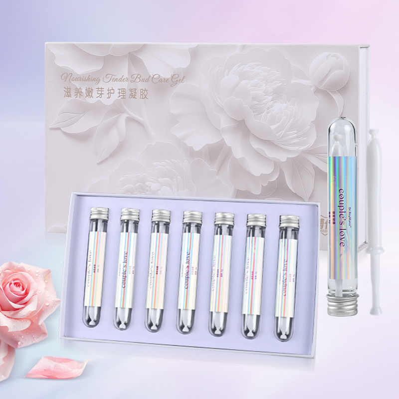 【兜妈专属】芽芽凝胶水润保湿深层修护呵护女性私密