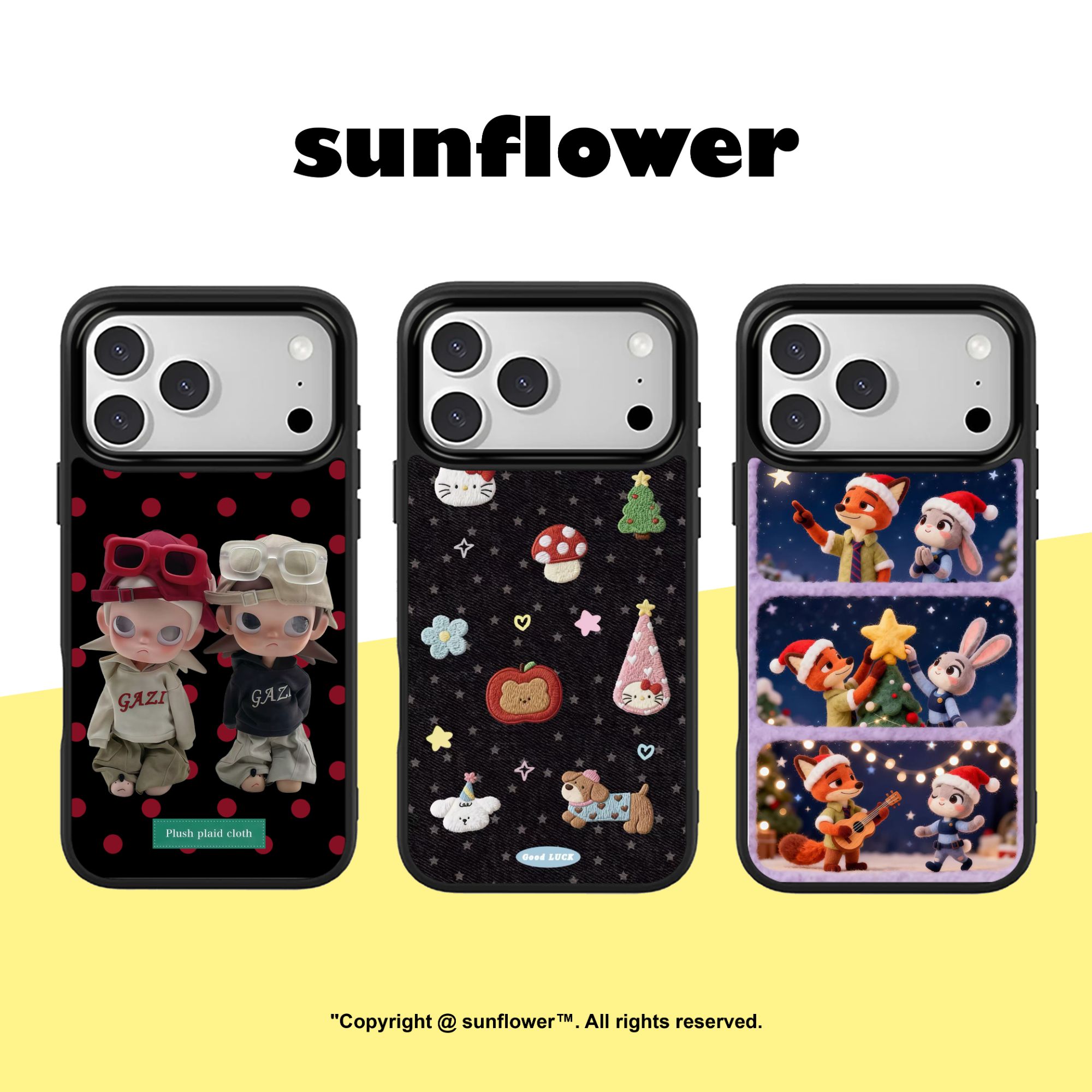 刺绣小动物热门款网红原创iphone17promax神甲肤感防摔手机壳