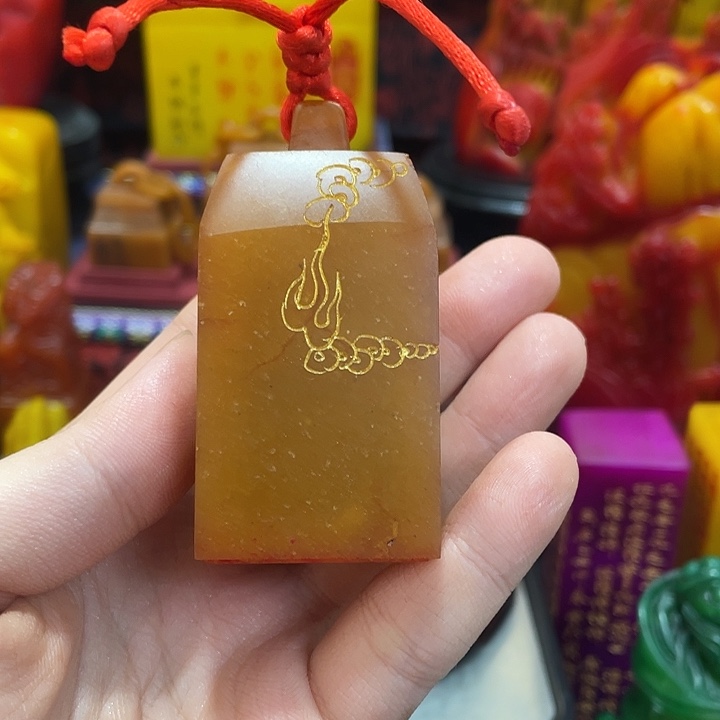 印石寿山石篆刻印章引首章闲章姓名章生日礼物