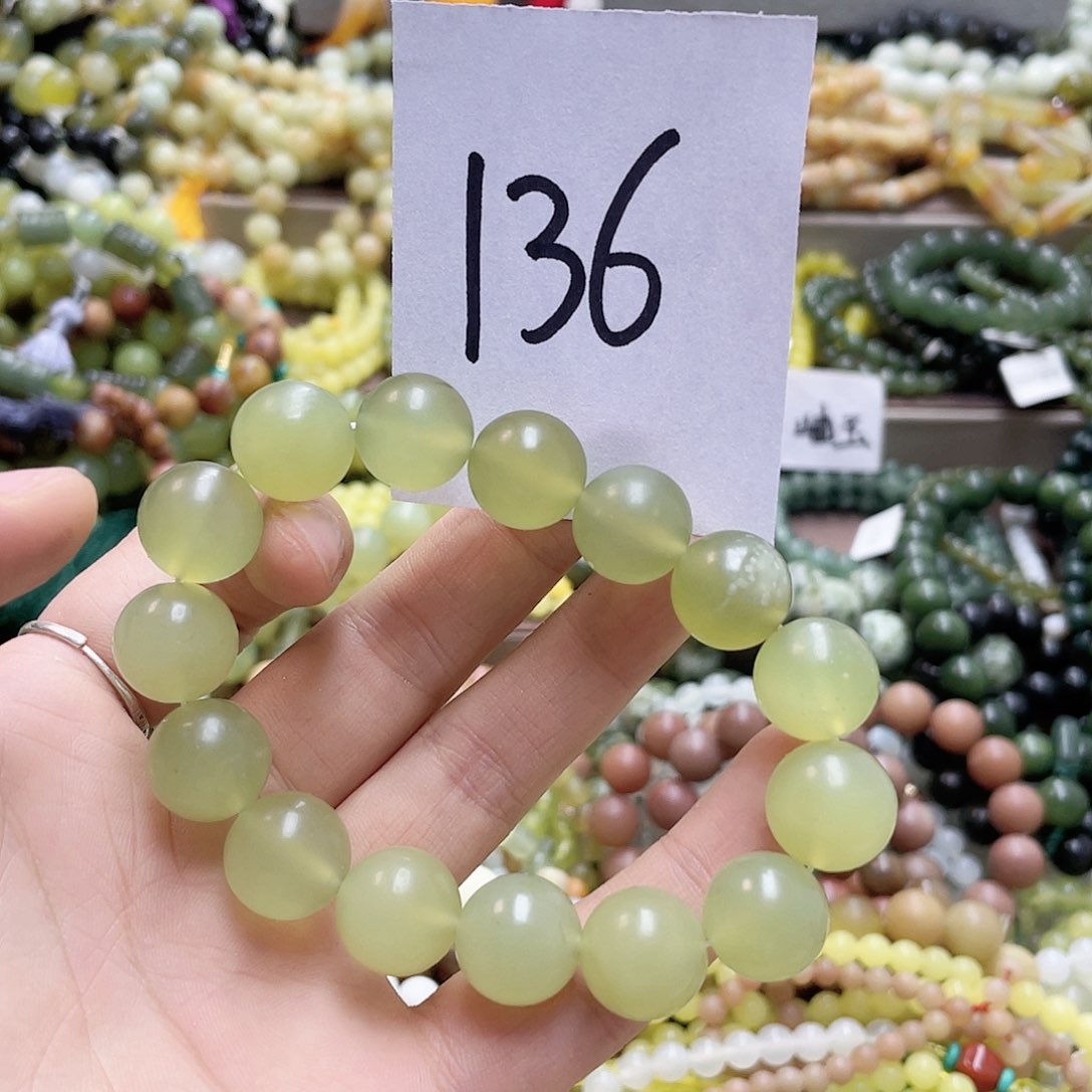 未镶嵌蛇纹石玉手链