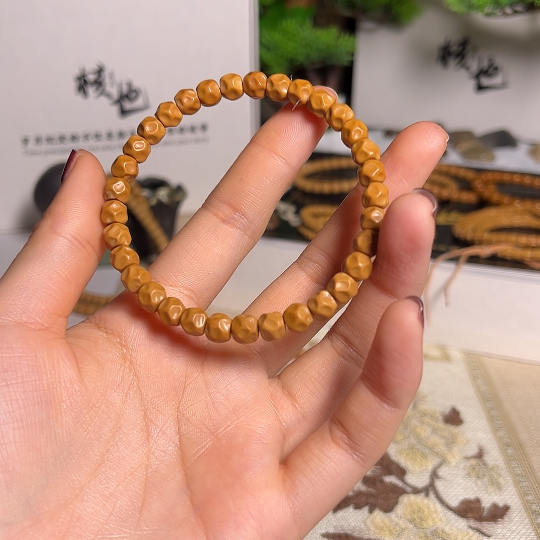 橄榄核手串/手链6.9无相