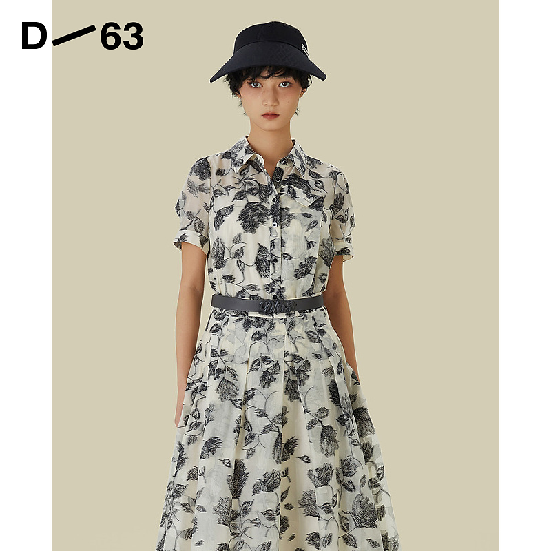 【九月】D63短袖上衣（赠吊带衫）5E2C31303