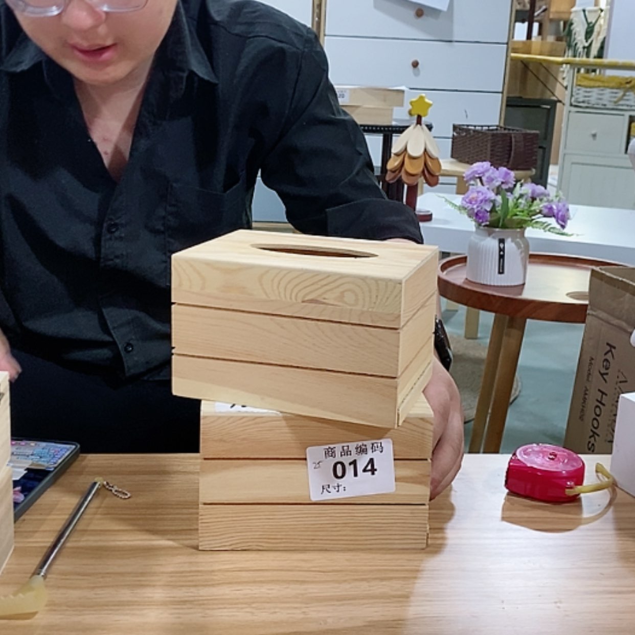 【闪购商品】塑料这是编号006