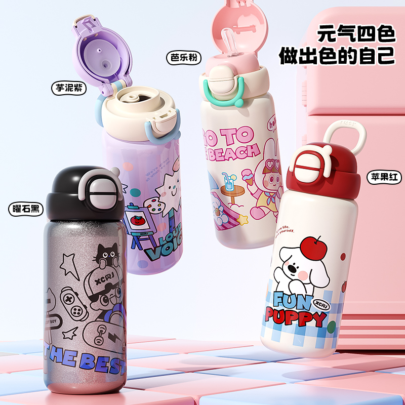 【免拧盖倒水】小茶日记高颜值保温杯可爱学生便携吸管儿童水杯子GF商品图