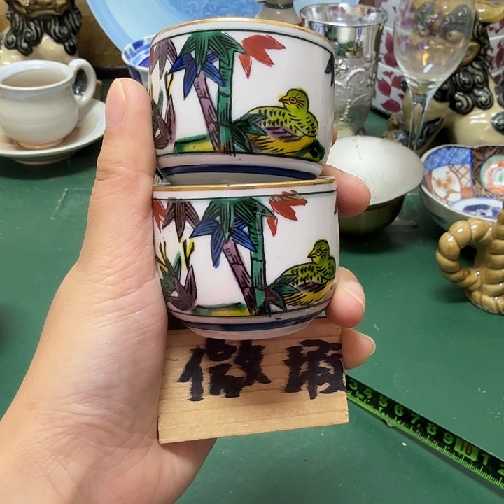 是***屠中古工艺品精选瓷器