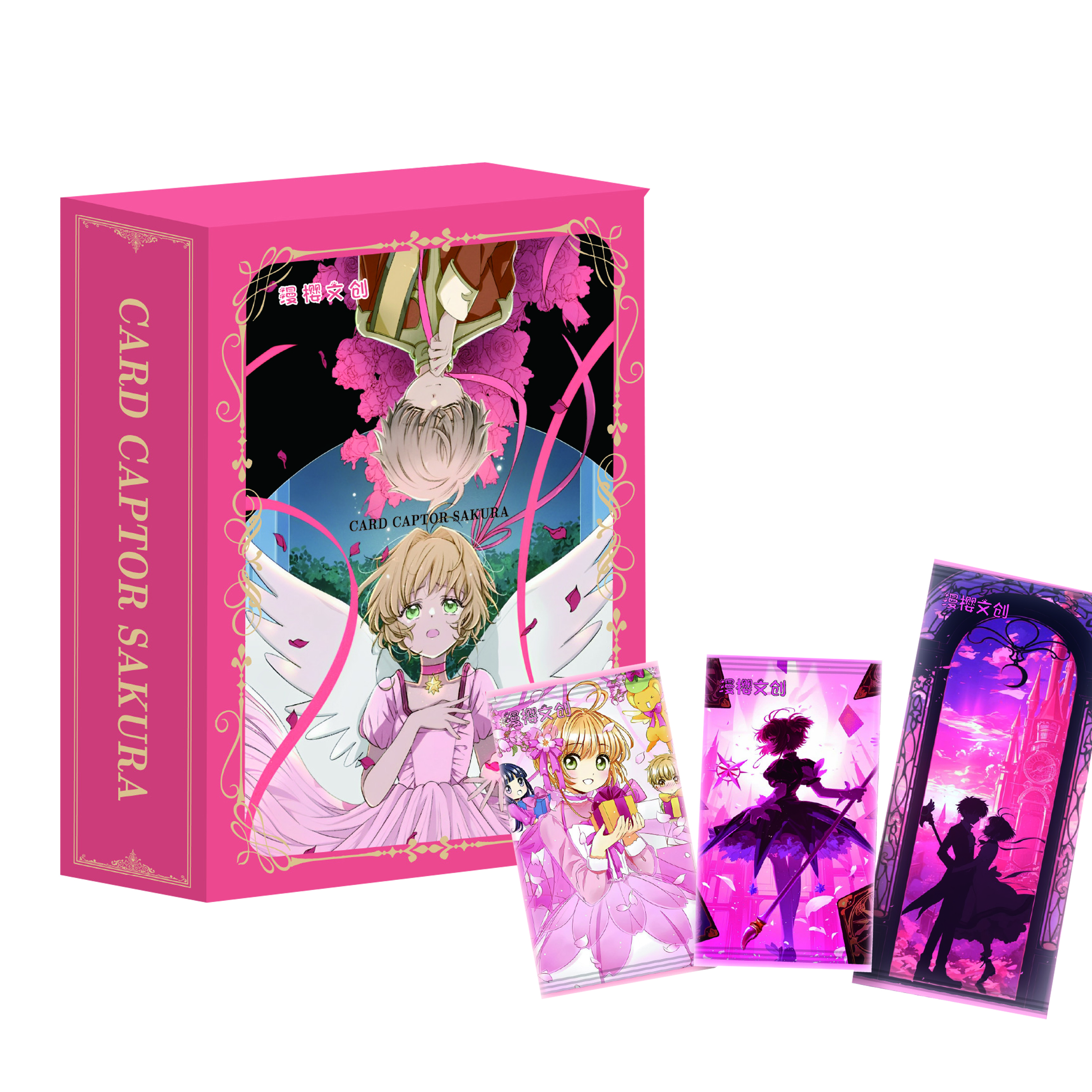【对对碰】漫樱文创 - 「魔卡少女樱•第一弹」盲盒收藏卡牌