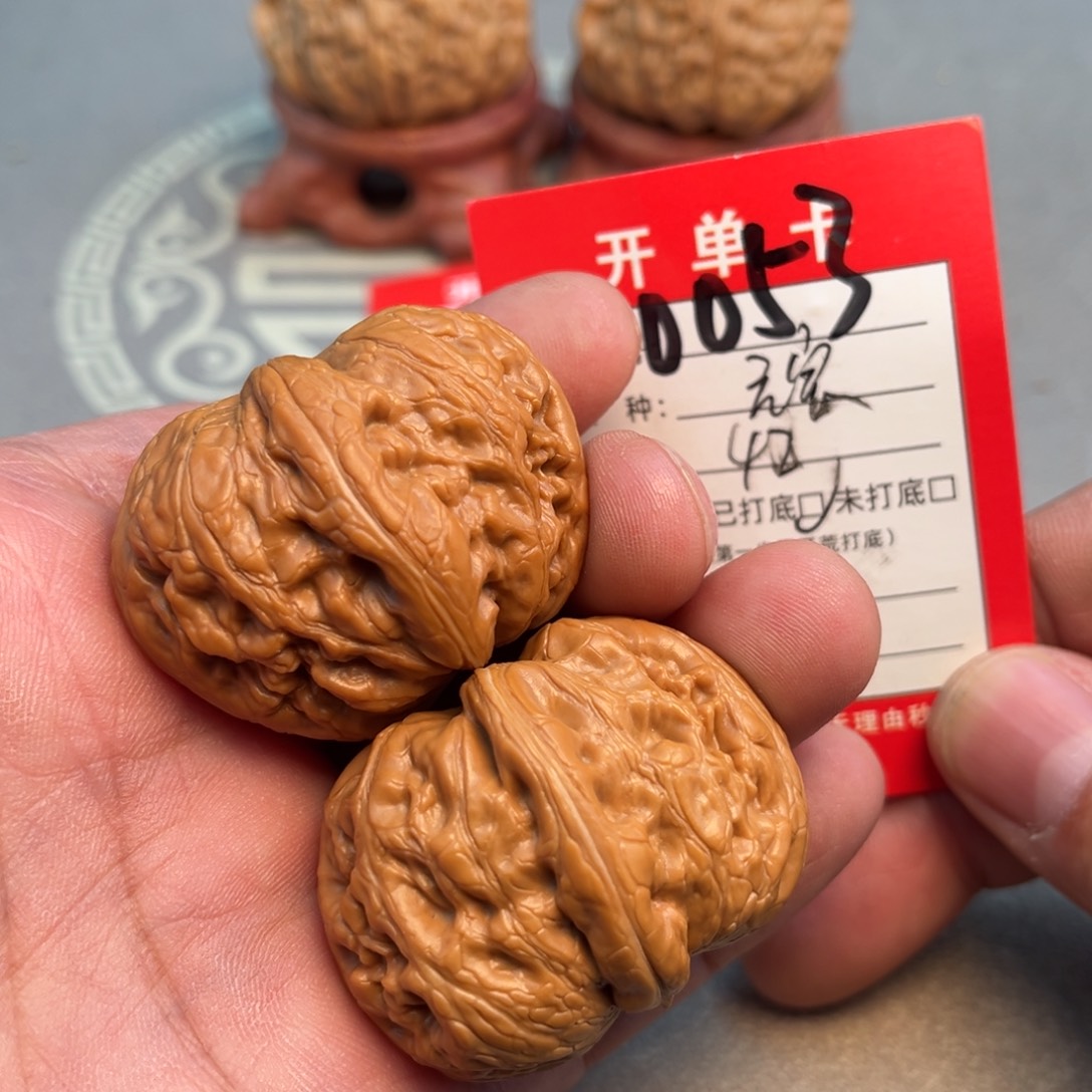 吊坠文玩核桃文玩