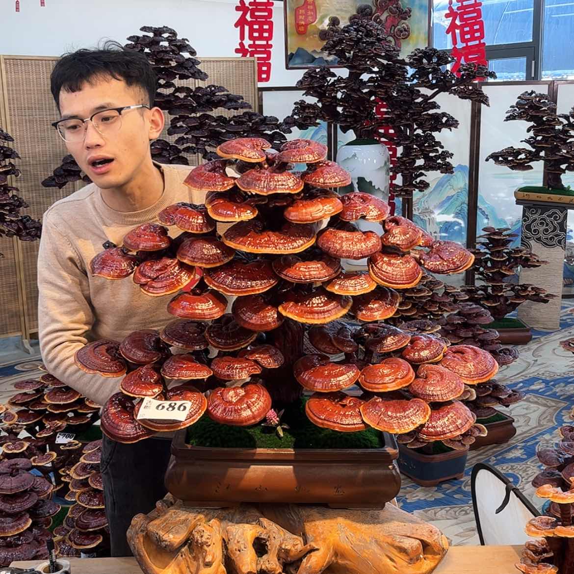 【闪购商品】888888