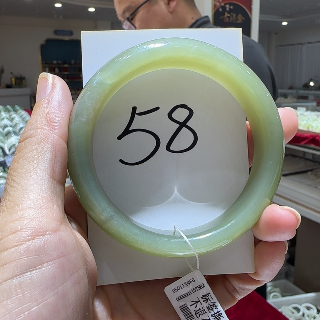 和田玉未镶嵌手镯820