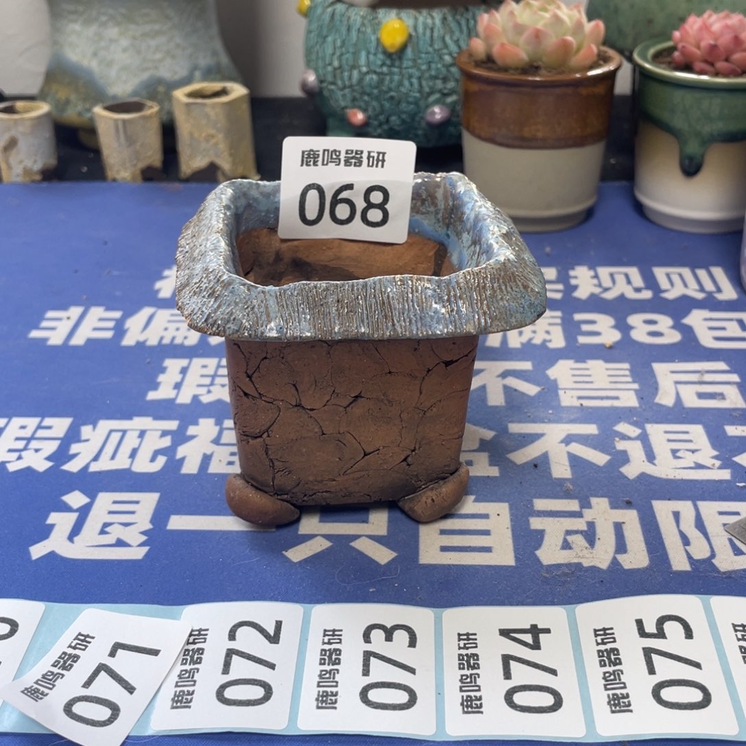 微瑕陶艺多肉花盆68