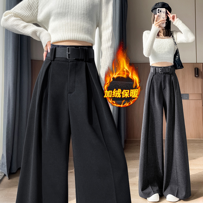 黑色毛呢阔腿裤女秋冬季加绒高腰显瘦宽松垂坠感拖地裤呢子西装裤