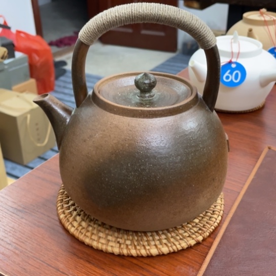 玄*章泽雄粗陶提梁壶煮水壶一个