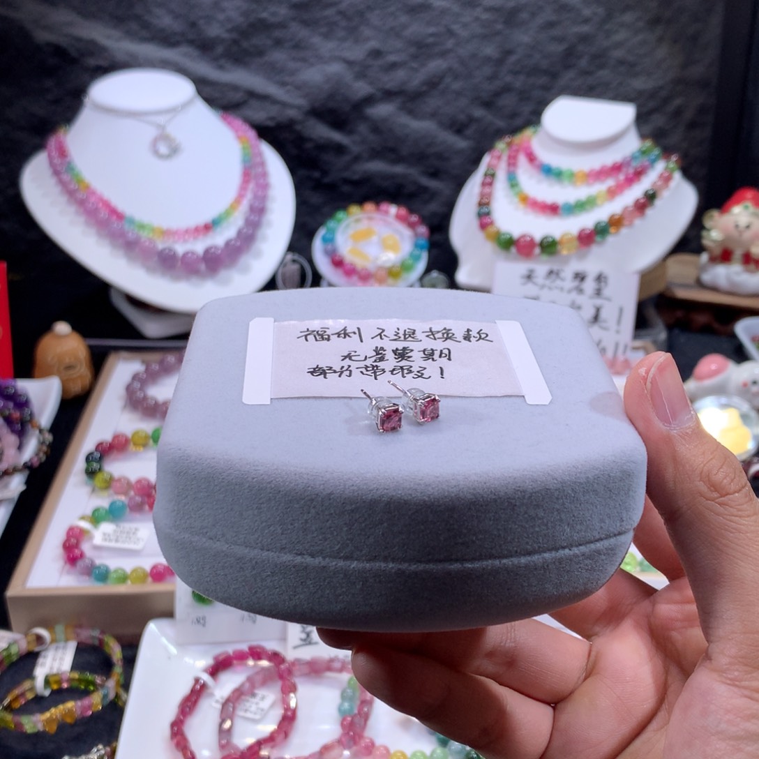耳饰银S925镶嵌碧玺猫眼卢比来红戒面料