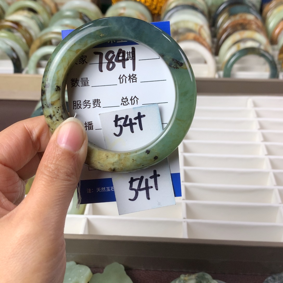 蛇纹石玉手镯未镶嵌7841