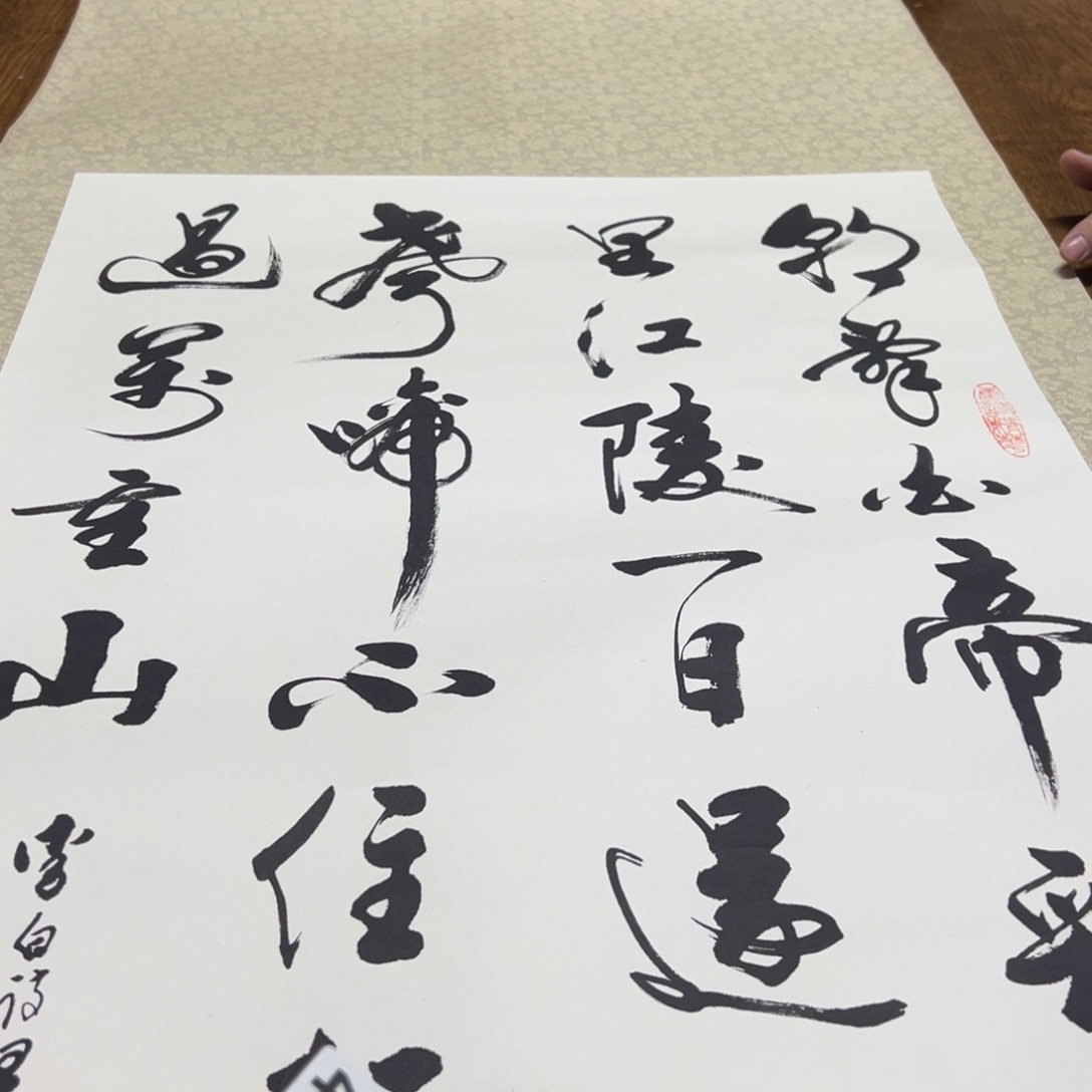 蓝*派哈哈哈哈我也480