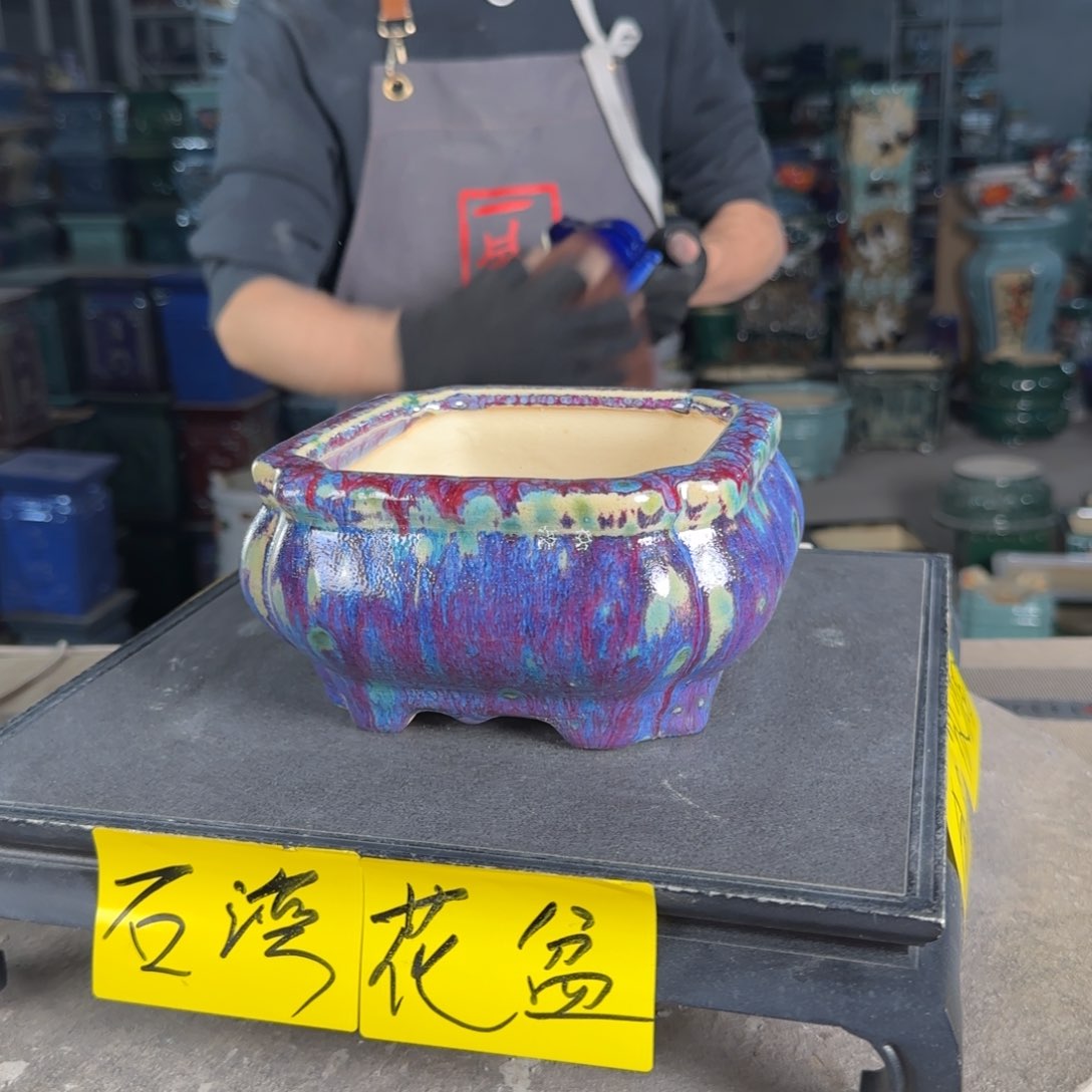 一风堂石湾花盆。微瑕