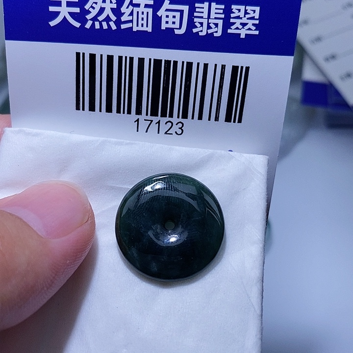 翡翠未镶嵌颈饰天光墟翡翠市场现金代购