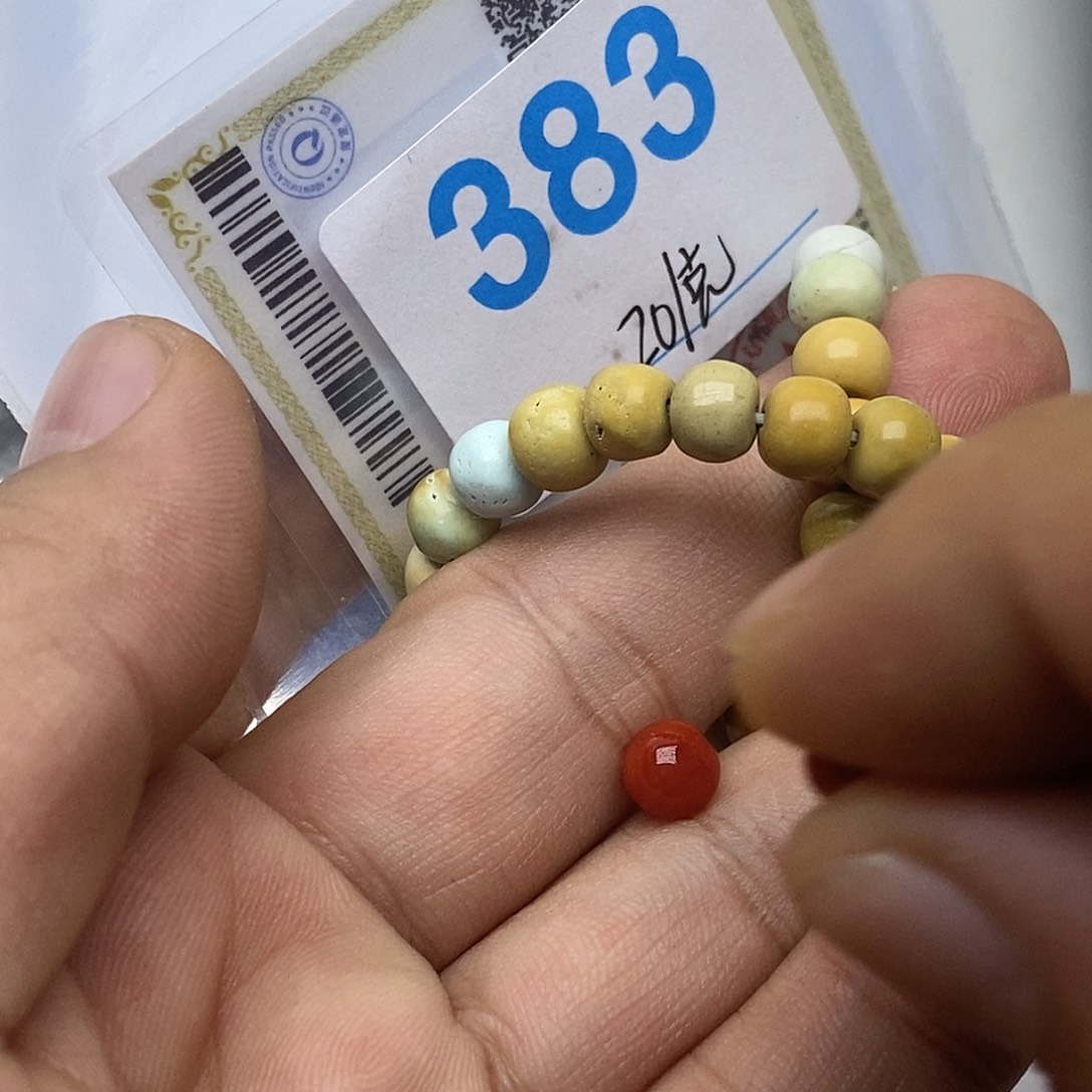 特***样玛瑙/玉髓未镶嵌珠宝奇石