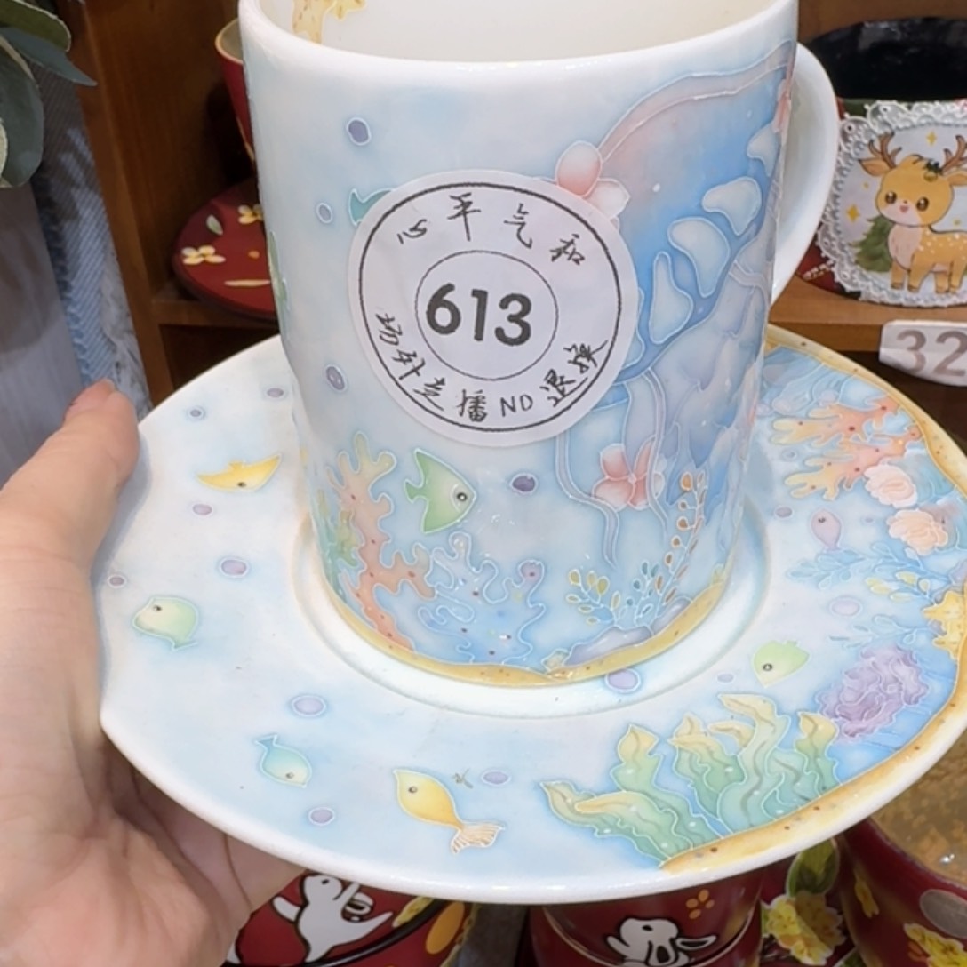 杯木****3陶瓷11111111111111111