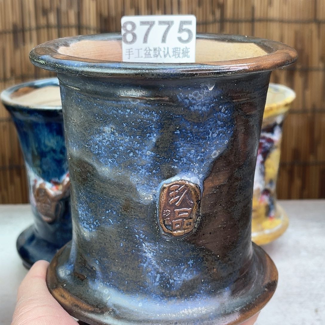 景德镇陶瓷艺术玖品