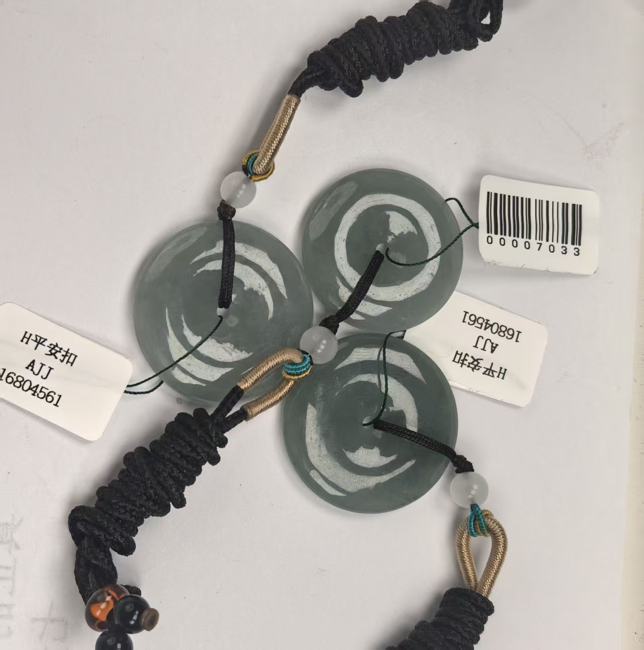 天然缅甸A货翡翠（平安扣）多样性发其一 