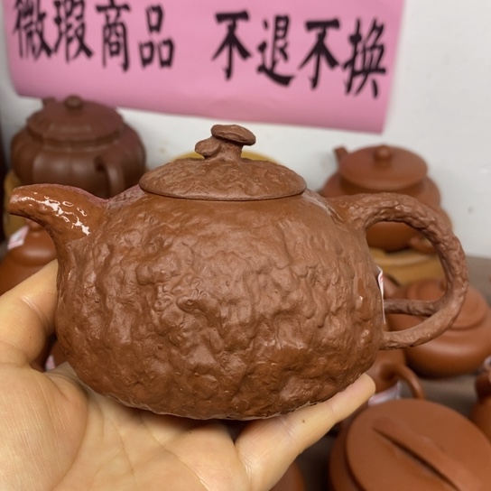 紫砂茶壶宜兴紫砂壶原矿泥料