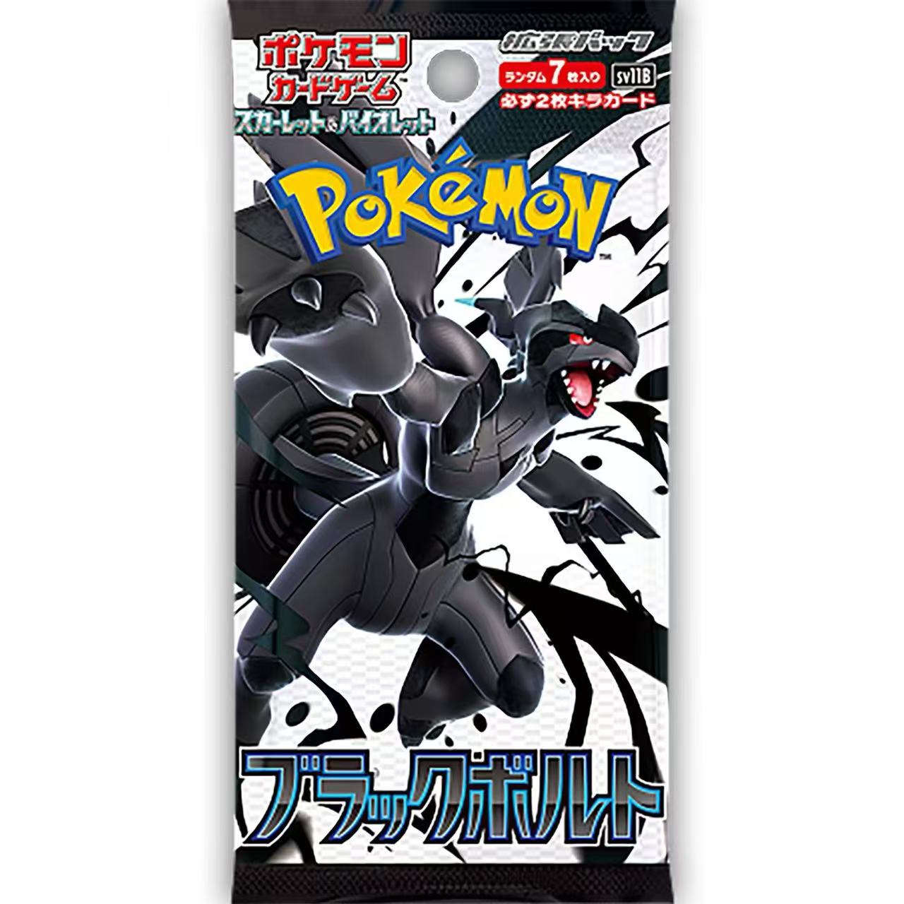 【SV11黑白龙】宝可梦日版SV11黑龙白龙日版卡收藏卡牌PTCG