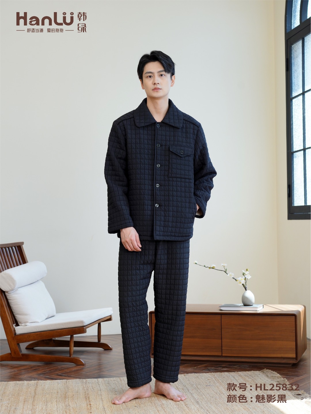 韩绿2025秋冬新款加厚简约时尚男士可外穿家居服套装纯棉冬季睡衣