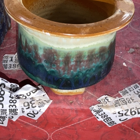 罐6220 微瑕38包邮景德镇陶瓷