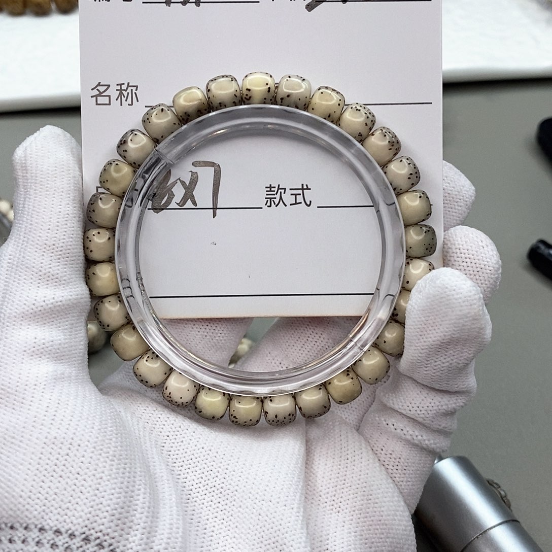 星月菩提手串观唐星月菩提F39