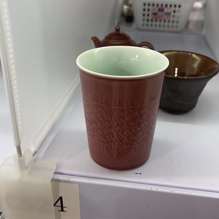 福利待遇多多哦哦哦