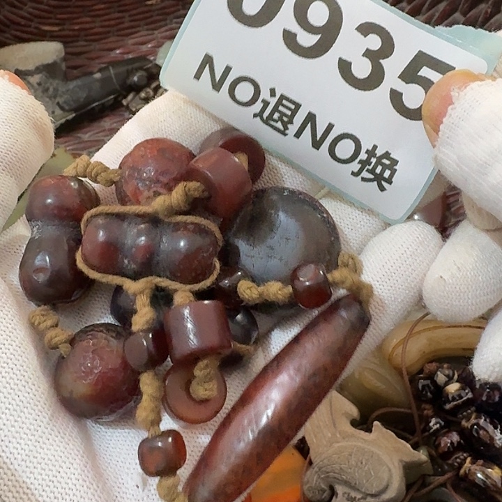 轩***逸金属挂件挂件挂件