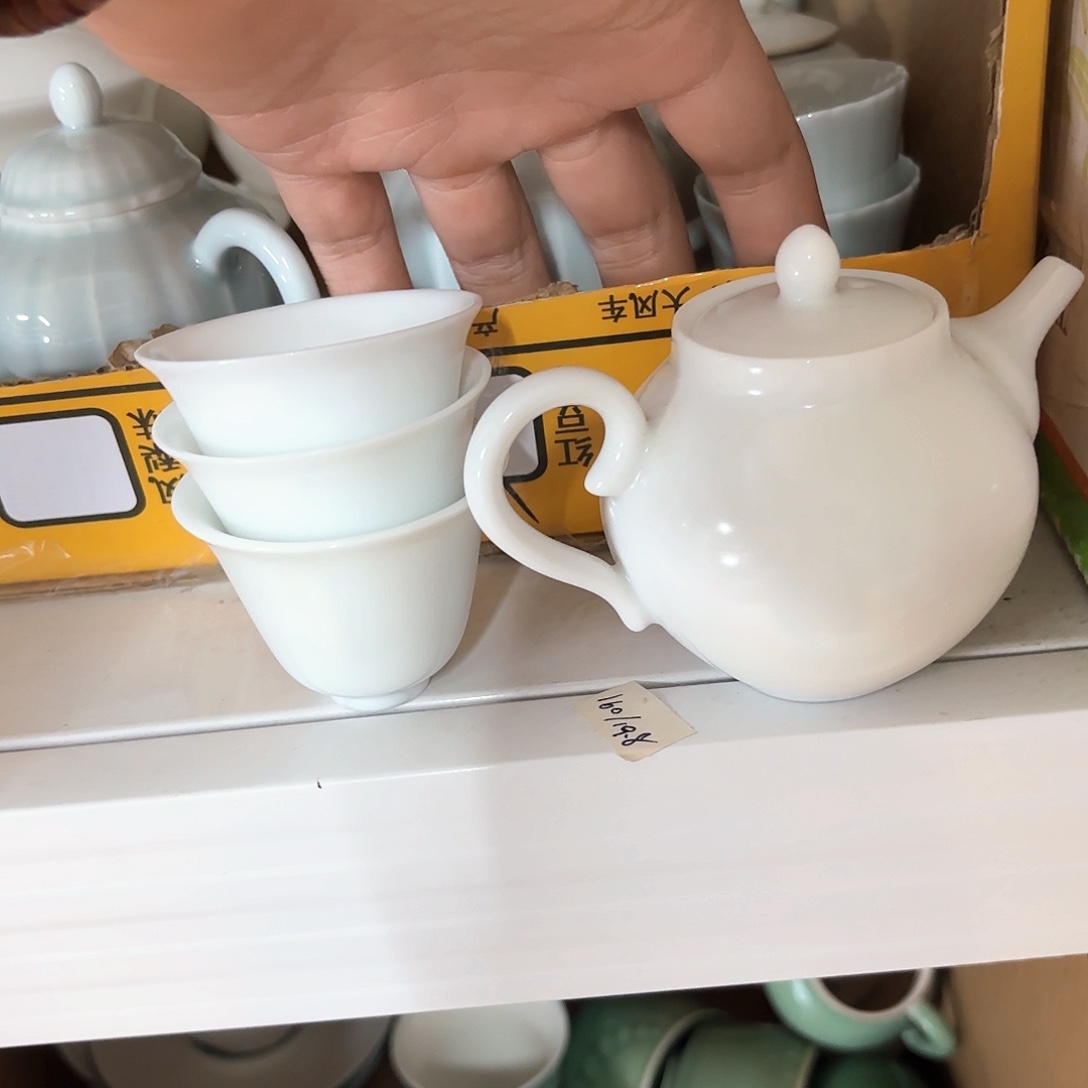 微瑕介意的请勿下单