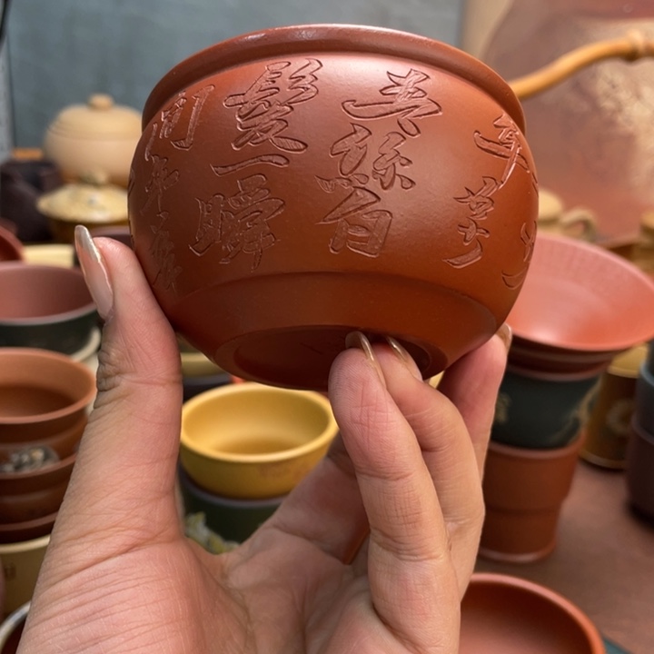 紫砂茶杯原矿紫砂主人杯