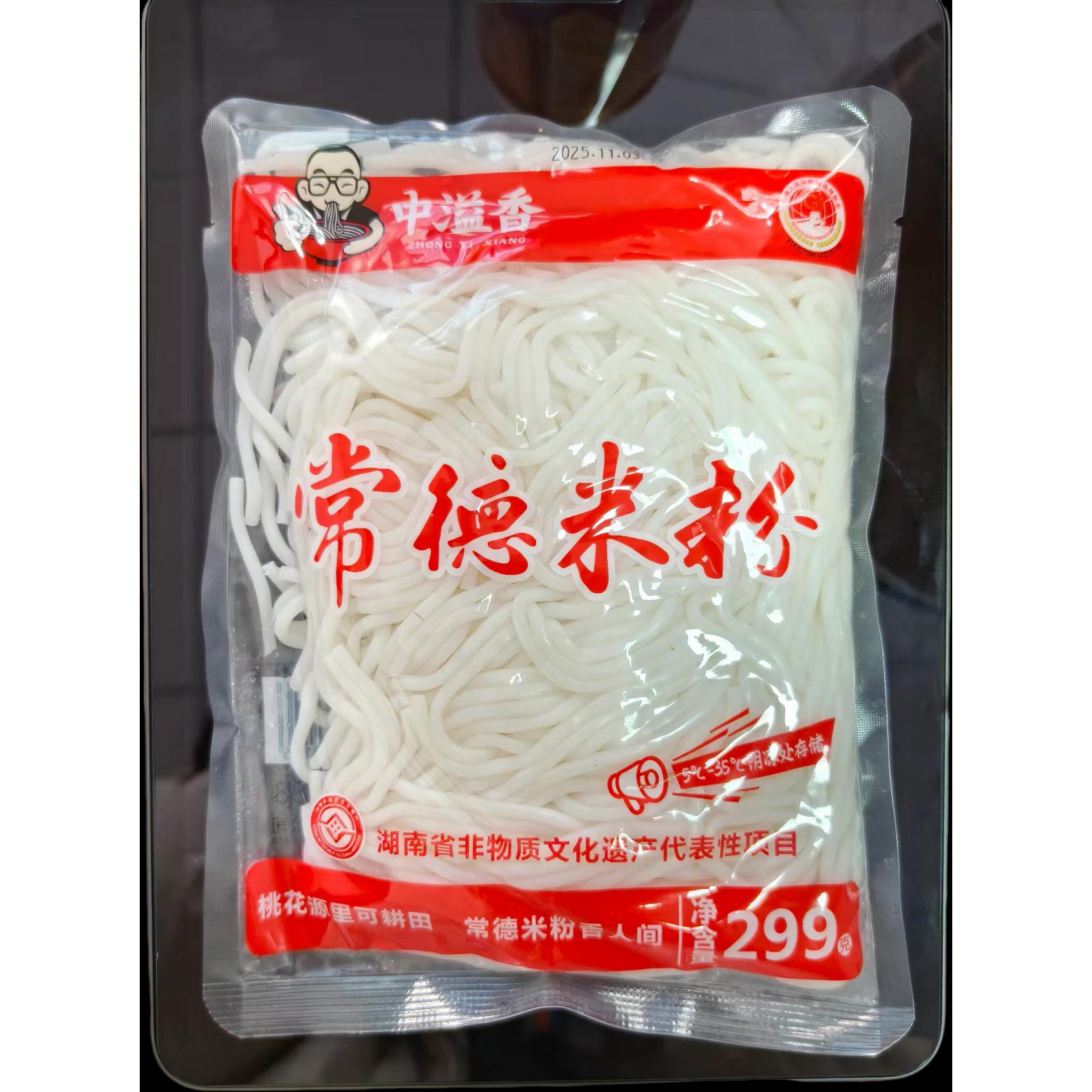 【金香源＆鲜米粉常德米粉正宗】常德新鲜湿米粉3包米线真空包装