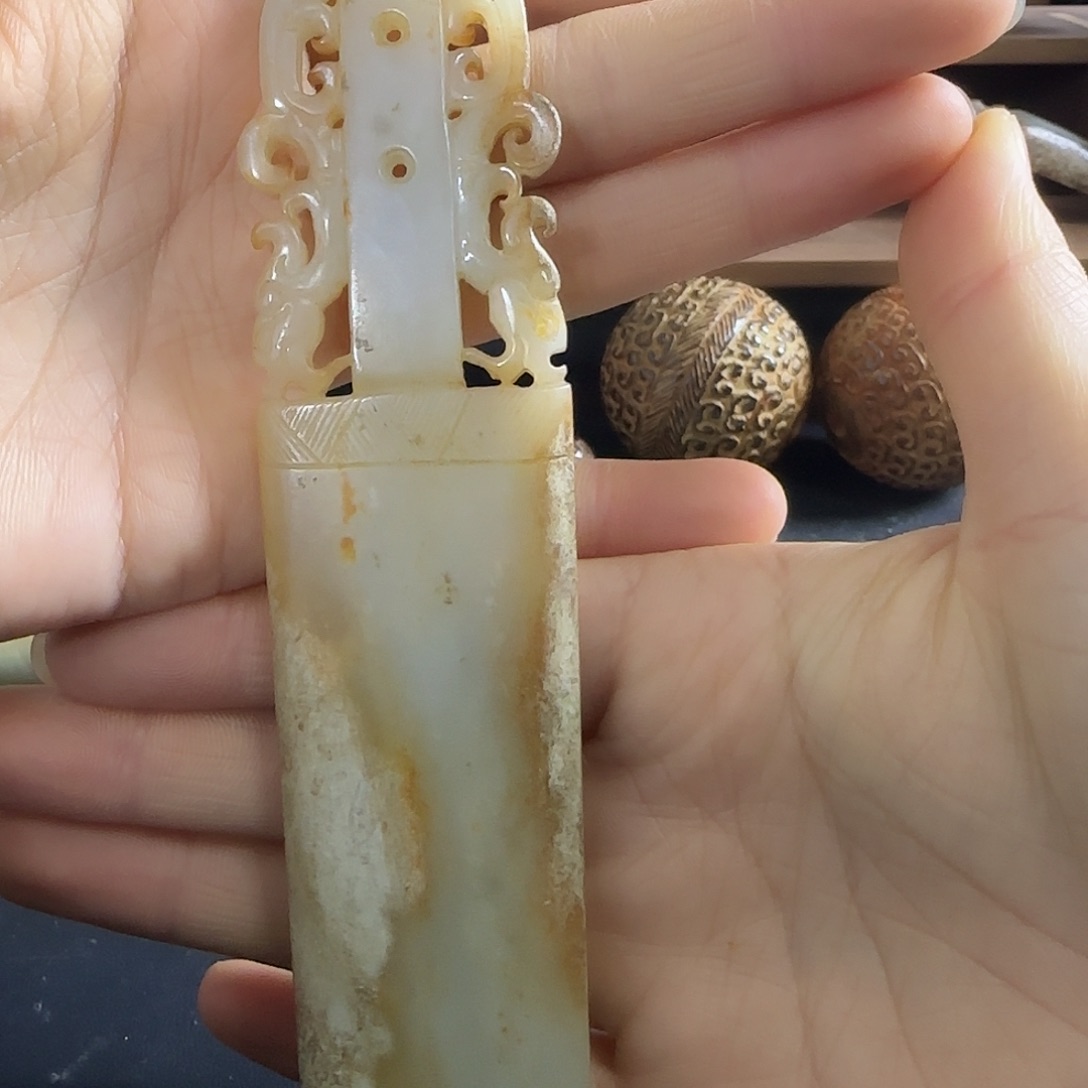 和田玉挂件未镶嵌