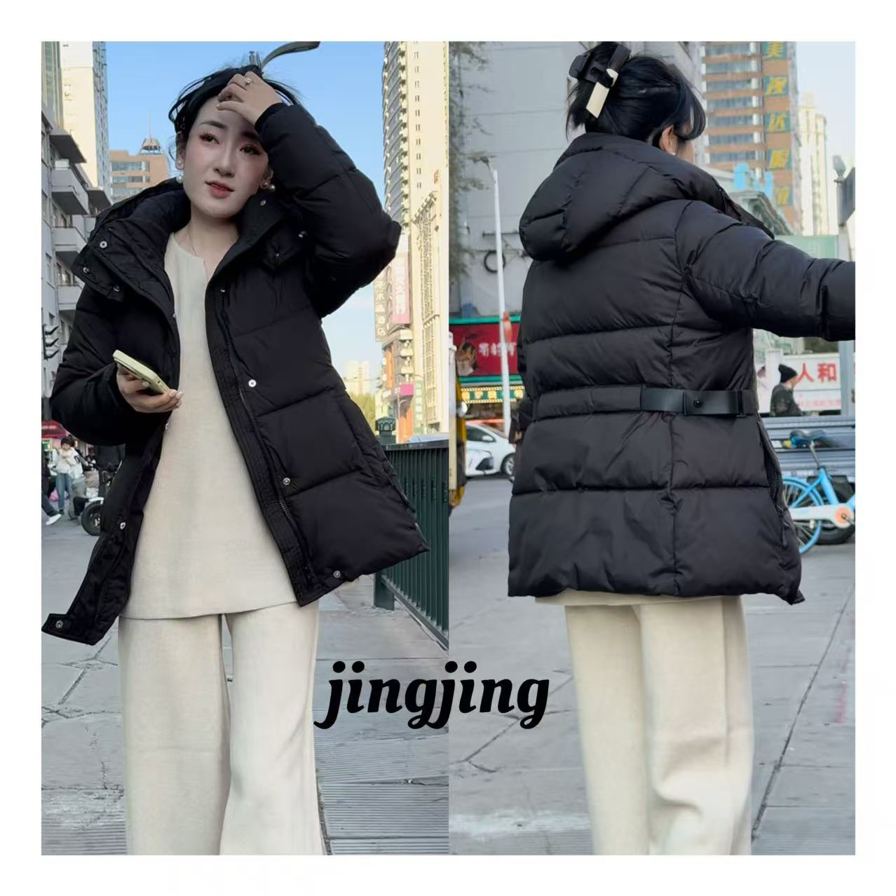 冬季新款休闲百搭抽腰腰带棉服(1598)