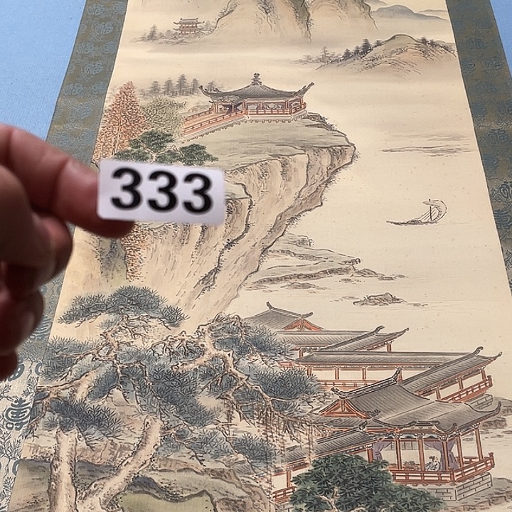 u***b横款认识人神清气爽神清气爽