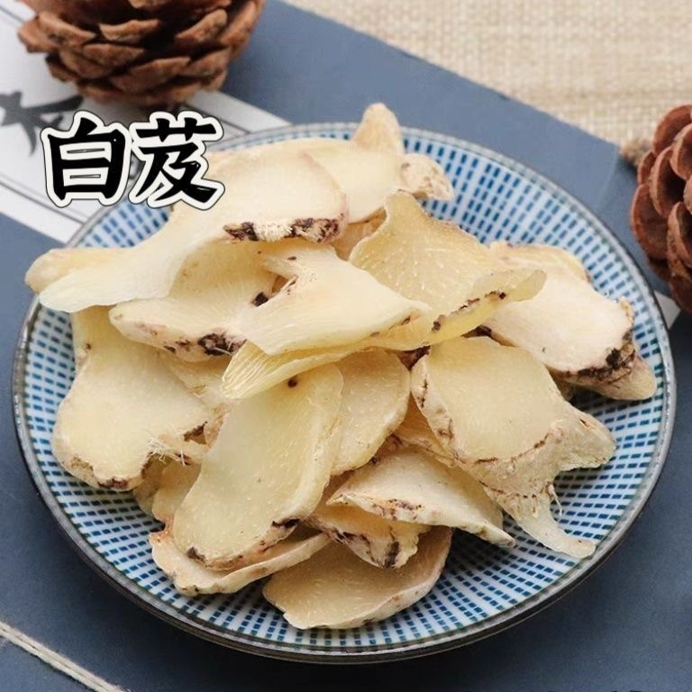 白芨正品白芨片贵州大片白芨片新干货