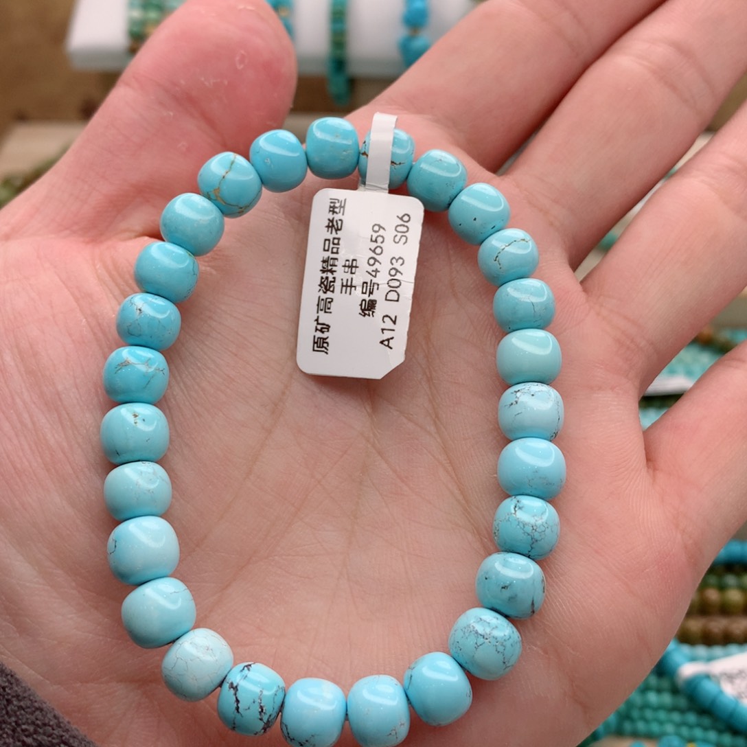 绿松石手链未镶嵌