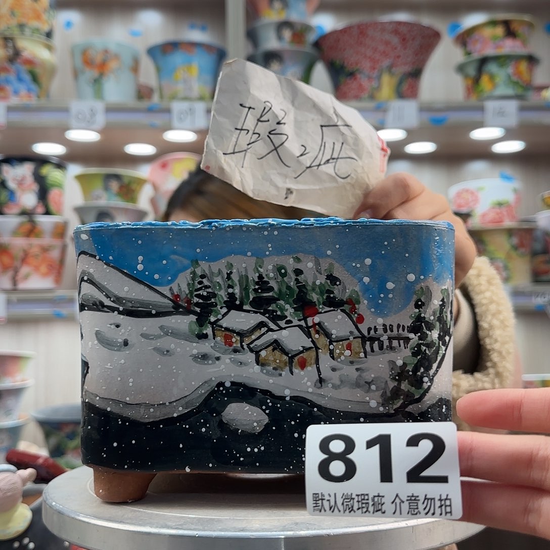 摆件陶瑕疵瑕疵812
